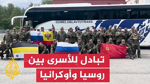 تبادل جديد للأسرى بين روسيا وأوكرانيا بوساطة تركية