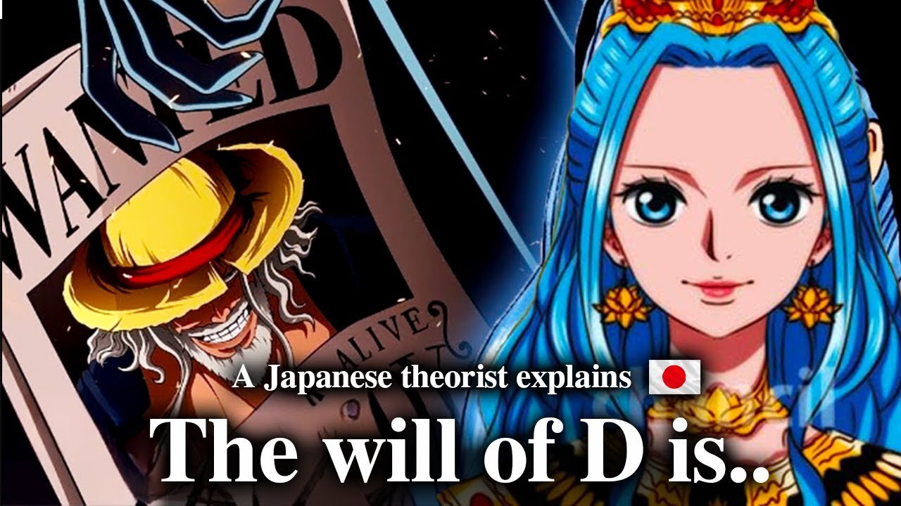 We misunderstood the meaning of D..! - One Piece with Japanese