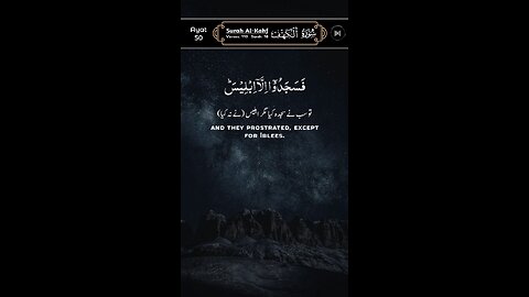 SUBHANALLAH Relaxing QUR'AN Recitation ♥️