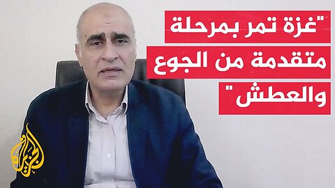 رئيس شبكة المنظمات الأهلية بغزة_ يجب العمل بآلية توزيع المساعدات السابقة بإشراف الأمم المتحدة