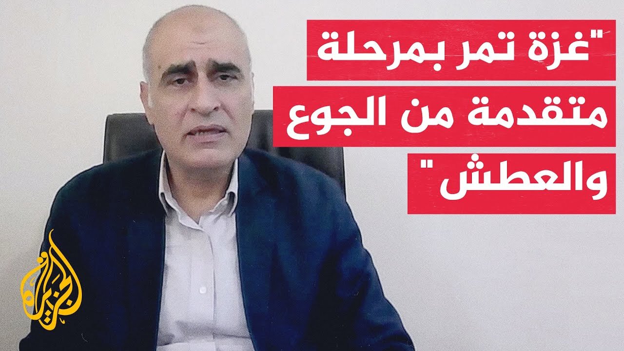 رئيس شبكة المنظمات الأهلية بغزة_ يجب العمل بآلية توزيع المساعدات السابقة بإشراف الأمم المتحدة