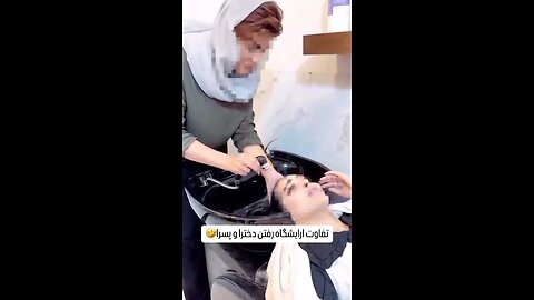 🤣😂تفاوت آرایشگاه رفتن دختراوپسرا