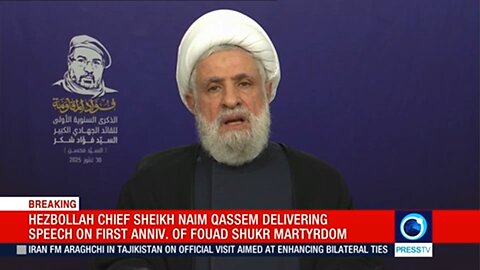 Hezbollah chief Sheikh Naim Qassem's speech (English) July 30 2025