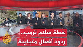 مجلس الأمن القومي الأوكراني: المحادثات مع الوفد الأمريكي بناءة ومثمرة