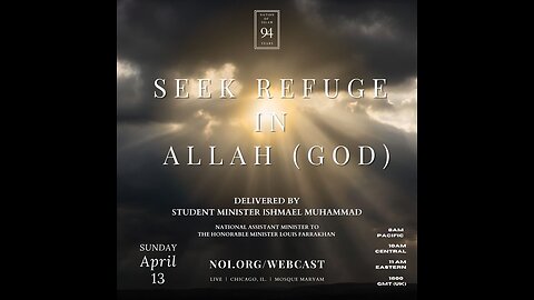 SEEK REFUSE IN ALLAH (GOD)