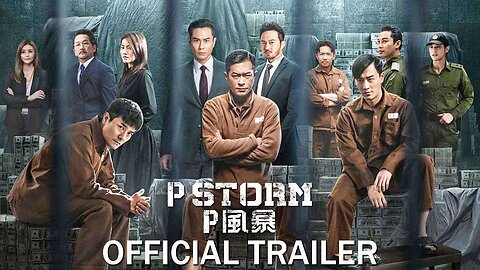 P Storm - 2019 - Louis Khoo, Kevin Cheng