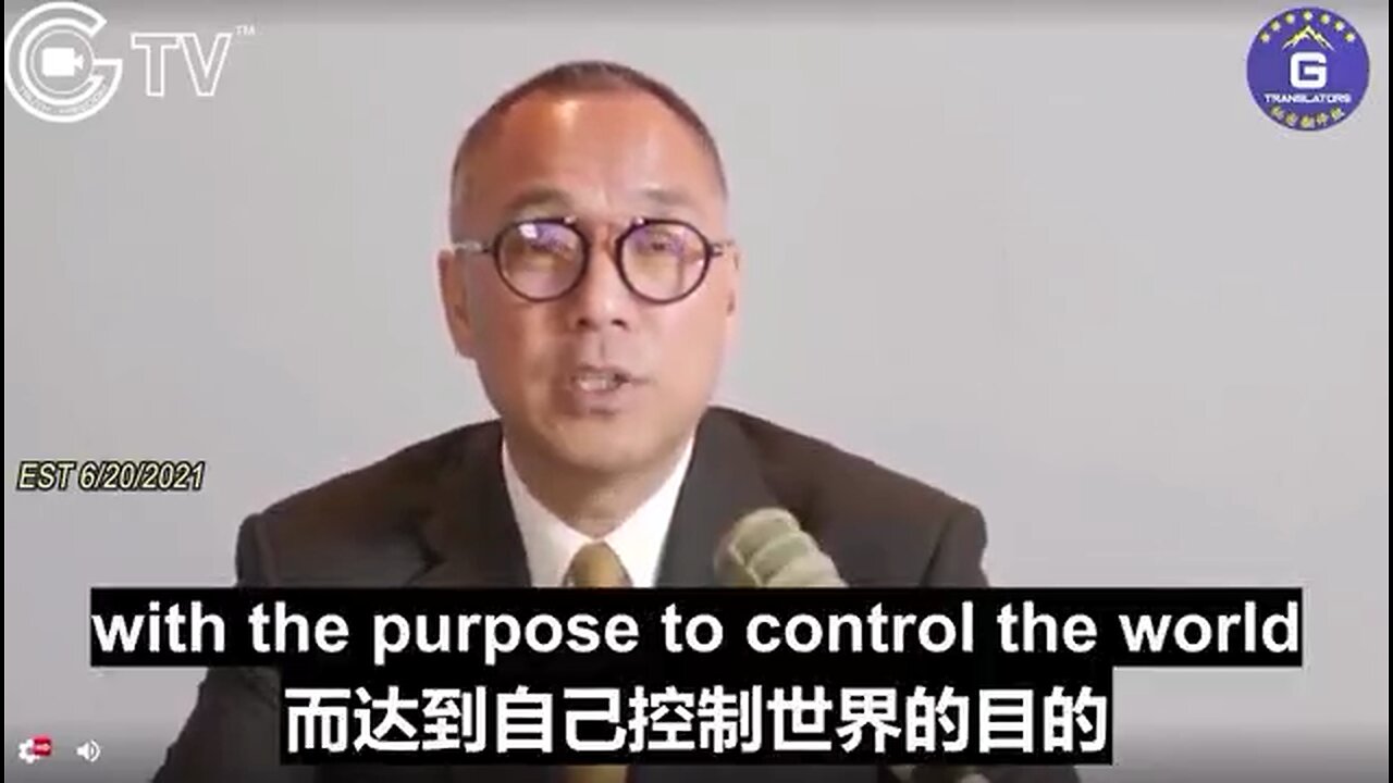 🚨DIRE WARNING From Miles Guo - 1/2: CCP Attempts To Release Next Round Of Bioweapon Attack