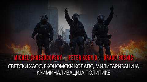 КРИМИНАЛИЗАЦИЈА ПОЛИТИКЕ - CHOSSUDOVSKY - KOENIG - BOSNIĆ