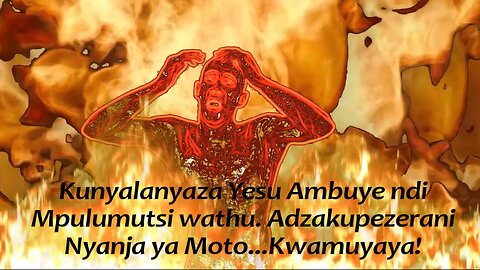 Lake of Fire ( dutch caption )