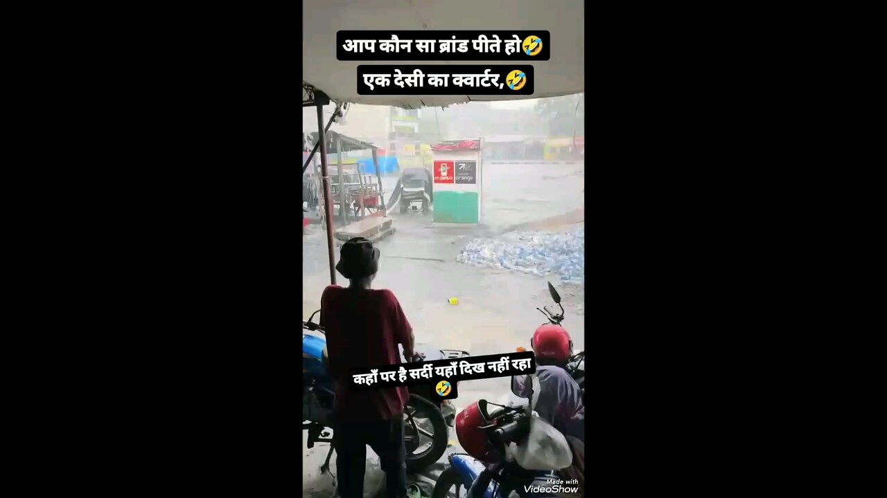 Biwi Se Maar khane ke bad