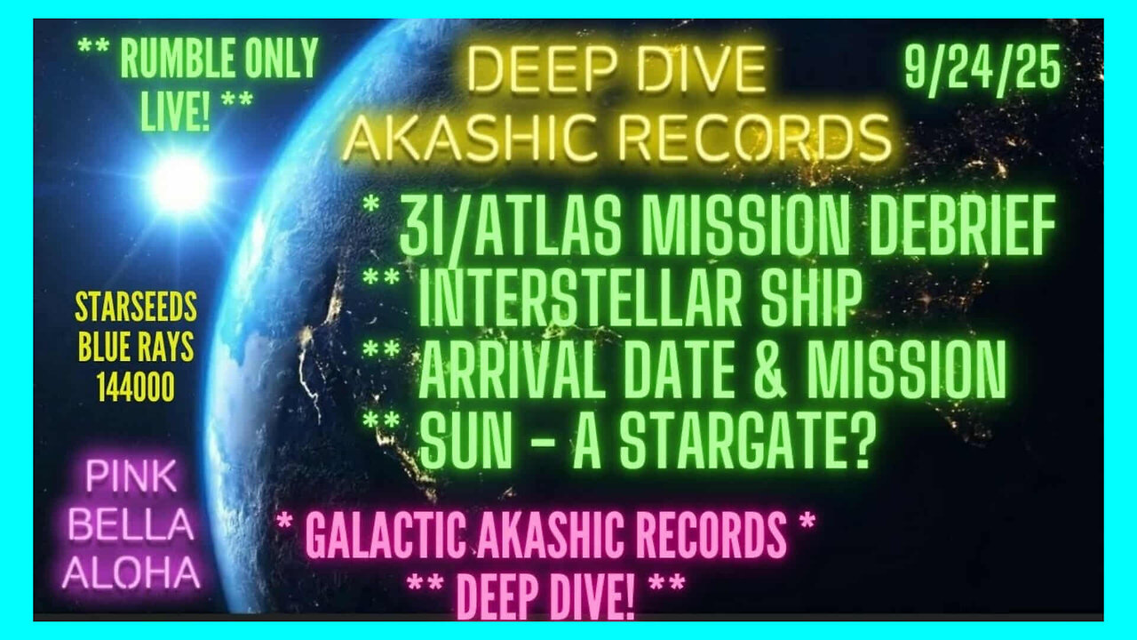 GALACTIC AKASHIC RECORDS Live *3I/ATLAS Mission Debrief w/Pink Bella Aloha