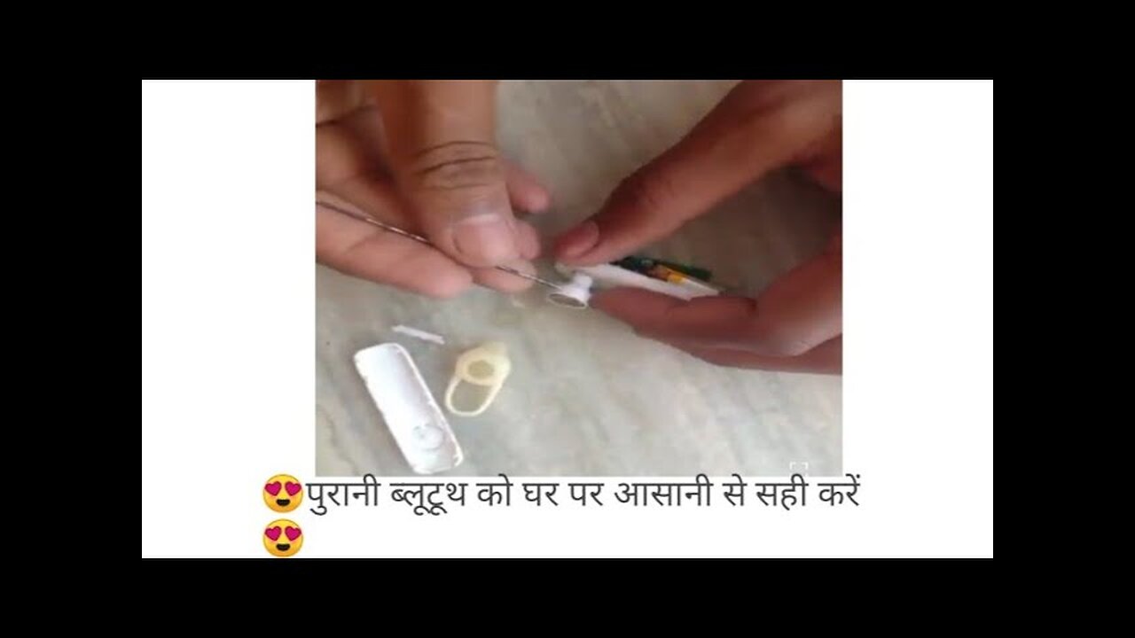 old bluetooth repair