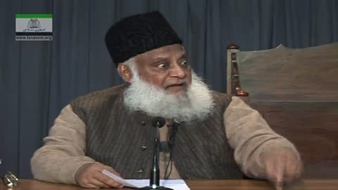 Pakistan kay Bachao ka Qurani Rasta By Dr. Israr Ahmed | 08-006- [i]