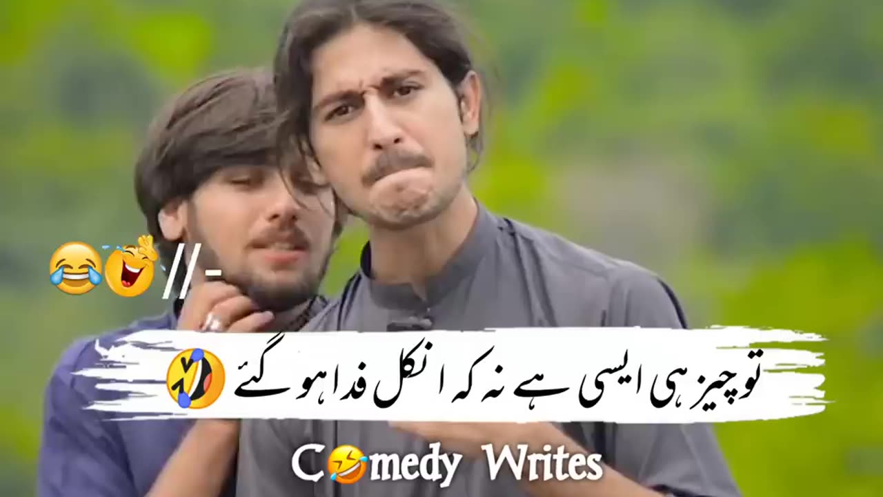 Funny video ||this is funny video