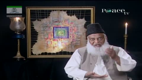 Khilafat ka Muashi Nizam By Dr Israr Ahmed (India 2004) Part 2/4 | 10-005- 02