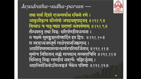 #8 Drona Parvan