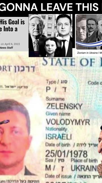 ISREAL HAS BEEN INSTALLING LEADERS ALL OVER THE WORLD