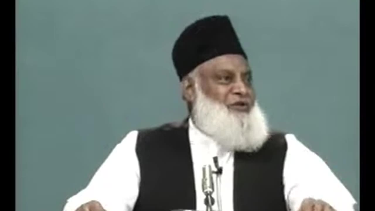 (2_13) Ramadan Ki Hikmat-O-Fazilat.... Dr Israr Ahmed
