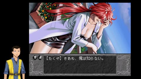 YuNo (Satrun/RetroArch) day 1