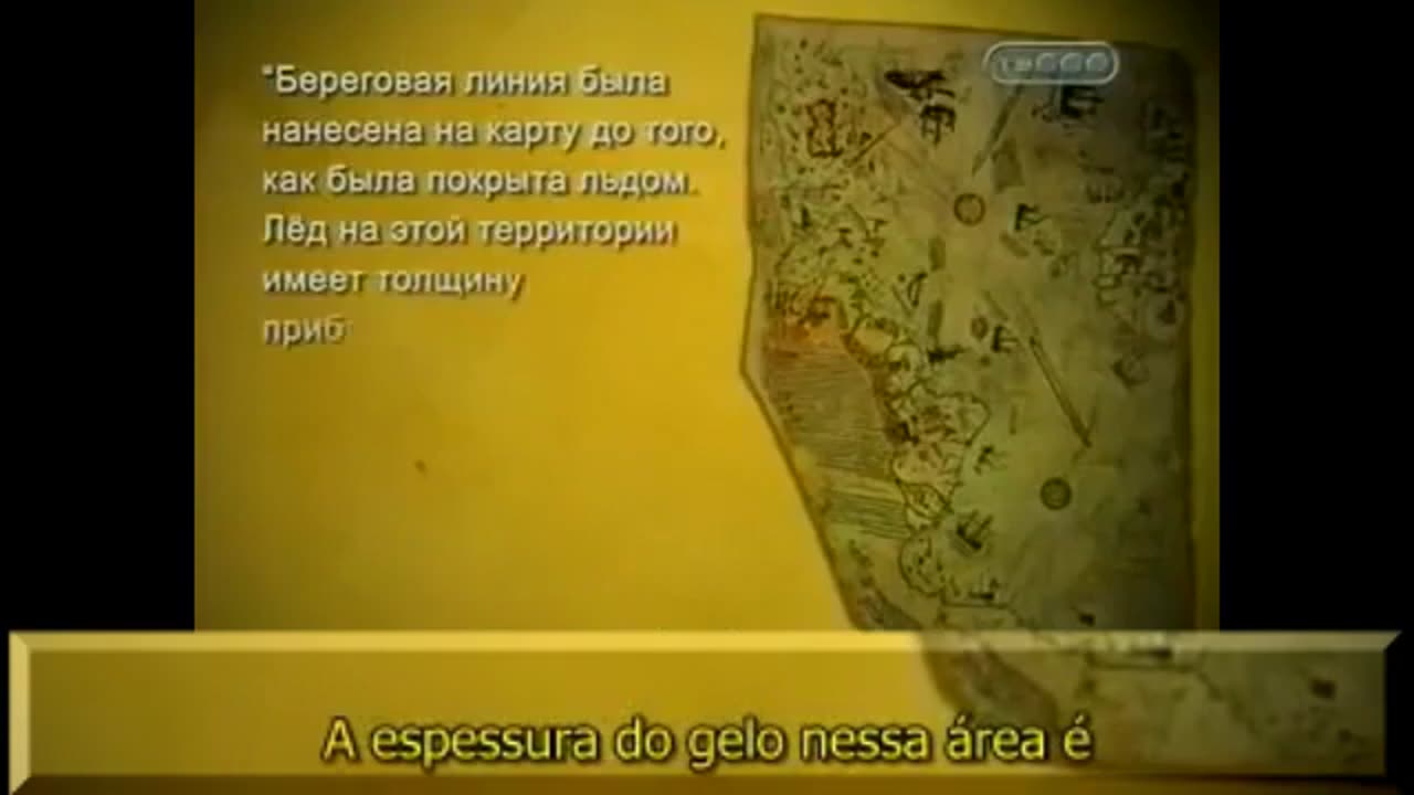 A Operação Highjump, oficialmente denominada "Programa de Desenvolvimento Antártico ( OVNIS)