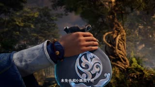 A Mortal's Journey Episode 150 Preview