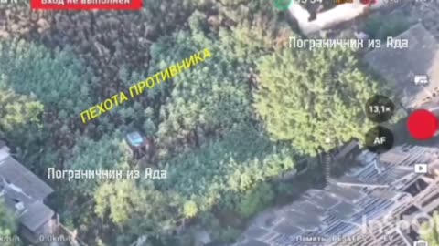Ukraine war combat footage 8/18/25