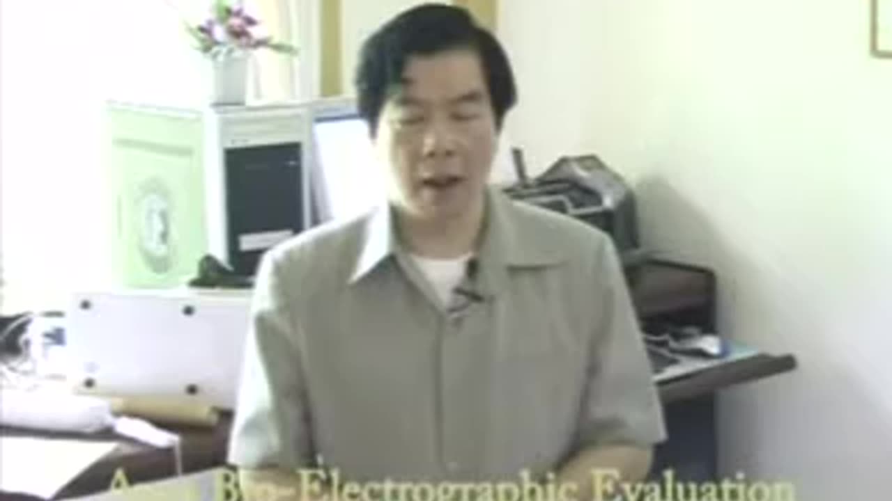 TAOIST INTERNAL EXERCISES MANTAK CHIA PT1