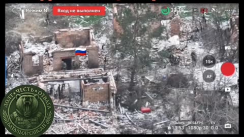 RUSSIA UKRAINE WAR