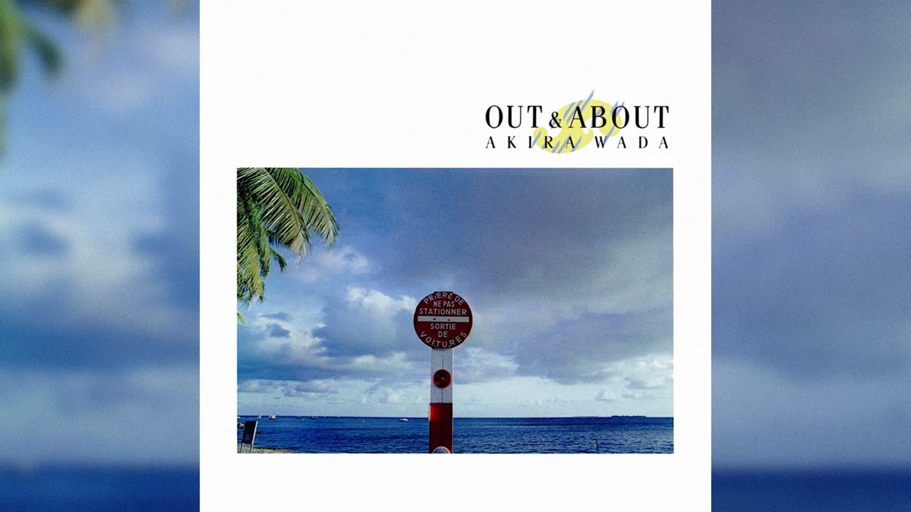 [1983] Akira Wada - Indian Doll (Remastered)