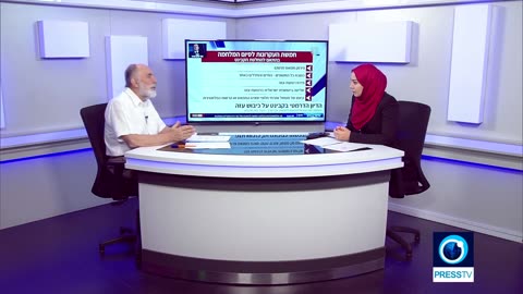 Israel Watch - Israel unhinged by Iranian threat 18 08 2025 Ep282