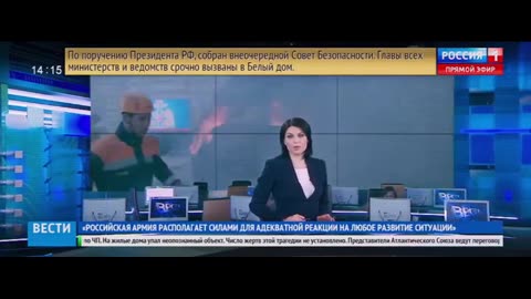 alien attack on civilian
