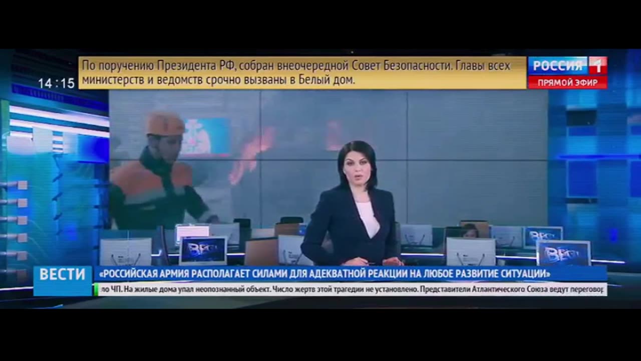 alien attack on civilian