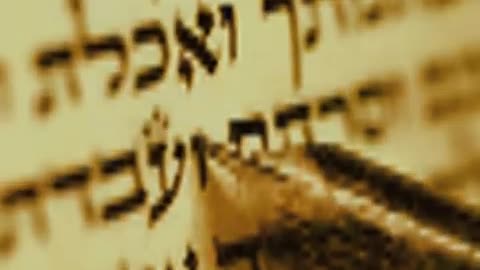 Psalm 1 - Happy is the Man - Ashrei Ha-Eesh