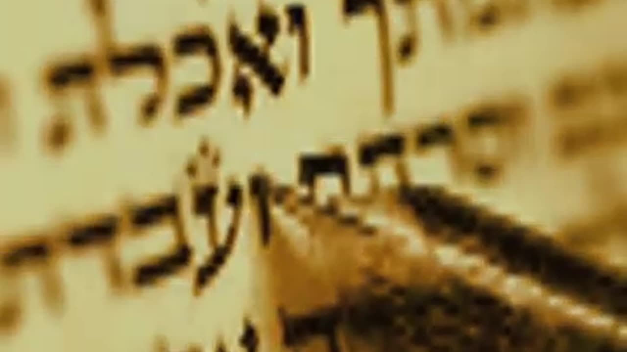 Psalm 1 - Happy is the Man - Ashrei Ha-Eesh