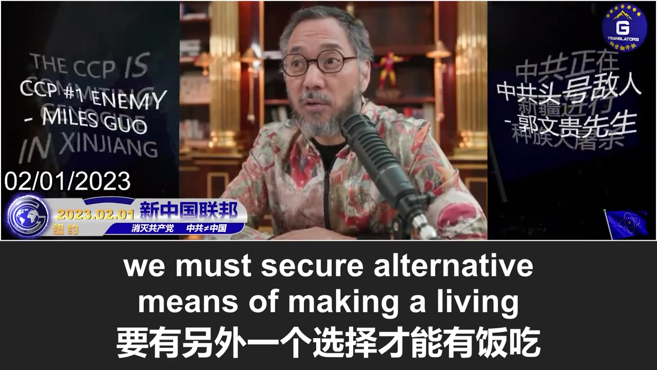 美国法官裁定支持密苏里州对中共的240亿美元诉讼，病毒溯源追责风暴已至！