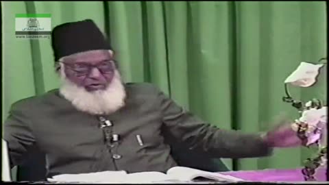 AL-Huda (Selected Course of Study of Qur'an) Surat Hadeed by Dr Israr Ahmed Part 6/7 | 74/75