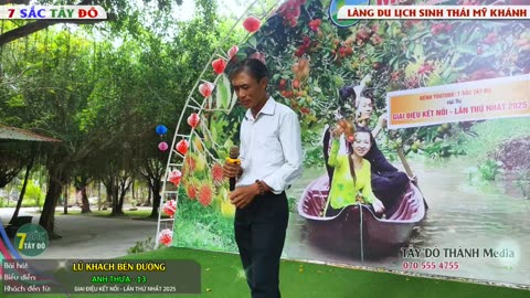 LỮ KHÁCH BÊN ĐƯỜNG- ANH THỪA _ 7 Sắc Tây Đô
