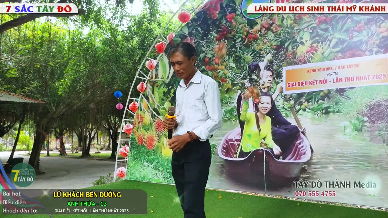 LỮ KHÁCH BÊN ĐƯỜNG- ANH THỪA _ 7 Sắc Tây Đô