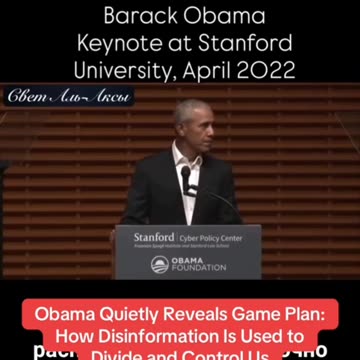 From the horses mouth