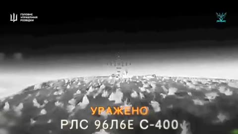 💥🇺🇦 Ukraine Russia War | Ukrainian GUR 'Primari' Strikes in Occupied Crimea | RCF