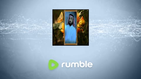 تلاوات تبكي العيون