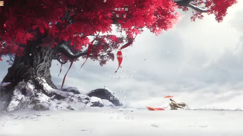 Eclipse of Illusion -Episodul 11