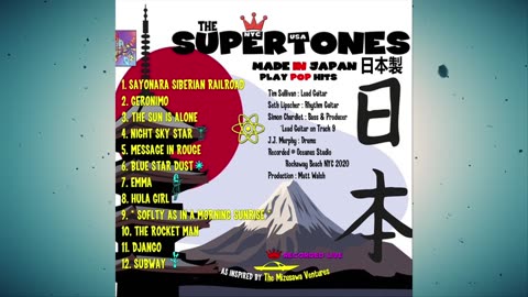 O.C. Supertones - Made in Japan (Live) [Album] 