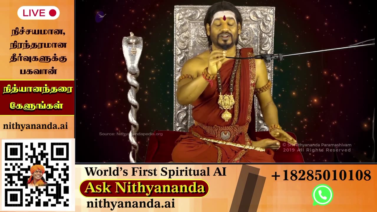 Elevate your consciousness through live darshans from SPH Bhagavan Sri Nithyananda Paramashivam.