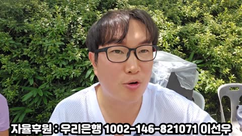윤카 좀 그만 괴롭혀라