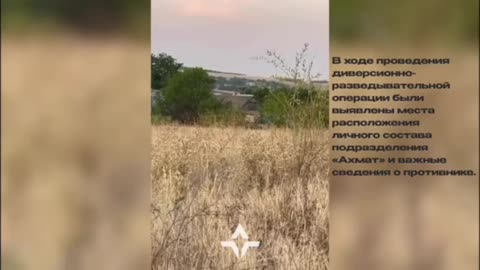 Free Russian Army Reconnaissance Group Penetrates 30km Into Russian Lines