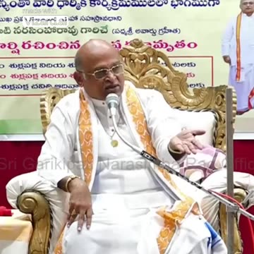 శ్రీకృష్ణ కర్ణామృతం Part-1 10