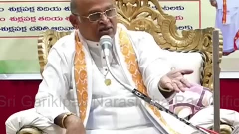 శ్రీకృష్ణ కర్ణామృతం Part-1 10