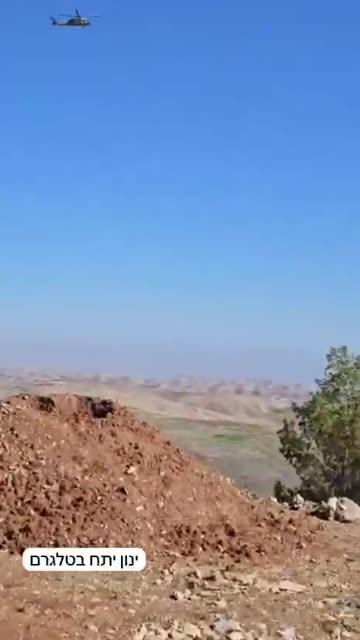 BREAKING Israeli transport helicopter drops a UH-60 Black Hawk helicopter