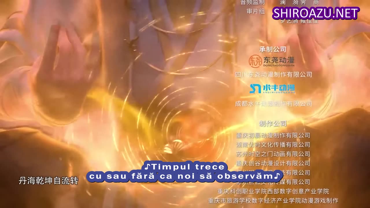Legend of Xianwu - Ep 47